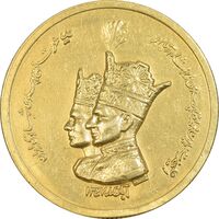 مدال طلا جشن تاجگذاری 1347 - 8 گرمی - PF45 - محمد رضا شاه