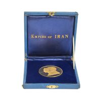 مدال طلا 2000 ریال جشنهای 2500 ساله 1350 - با جعبه فابریک - PF62 - محمد رضا شاه