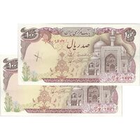 اسکناس 100 ریال (نمازی - نوربخش) - جفت - AU58 - جمهوری اسلامی