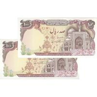 اسکناس 100 ریال (نمازی - نوربخش) - جفت - AU58 - جمهوری اسلامی