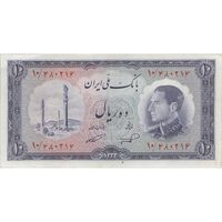 اسکناس 10 ریال 1333 - تک - EF45 - محمد رضا شاه