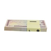 بسته اسکناس 100 ریال (حسینی - شیبانی) - UNC - جمهوری اسلامی
