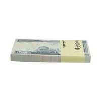 بسته اسکناس 200 ریال (نمازی - نوربخش) شماره کوچک - جایگزین - UNC - جمهوری اسلامی