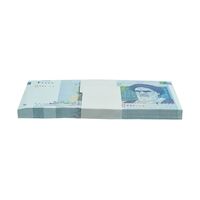 بسته اسکناس 20000 ریال (کرباسیان - همتی) نخ نوع 1  - UNC - جمهوری اسلامی
