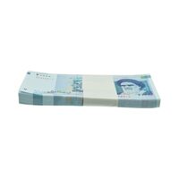 بسته اسکناس 20000 ریال (کرباسیان - سیف) نخ نوع 2 - شماره جایگزین - UNC - جمهوری اسلامی