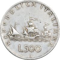 سکه 500 لیره 1958 جمهوری - EF40 - ایتالیا