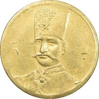 سکه طلا 5000 دینار 1301 تصویری - AU58 - ناصرالدین شاه