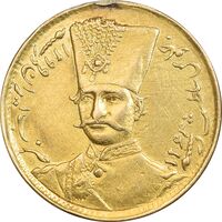 سکه طلا 1 تومان 1299 - AU - ناصرالدین شاه