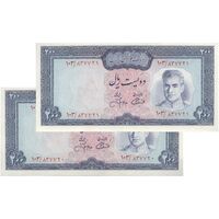 اسکناس 200 ریال (آموزگار - جهانشاهی) - جفت - UNC61 - محمد رضا شاه