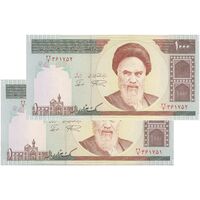اسکناس 1000 ریال (نمازی - نوربخش) - جفت - UNC63 - جمهوری اسلامی