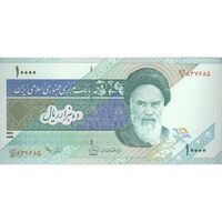 اسکناس 10000 ریال (محمدخان - عادلی) امام - تک - UNC63 - جمهوری اسلامی