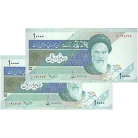 اسکناس 10000 ریال (نوربخش - عادلی) امام - جفت - UNC64 - جمهوری اسلامی
