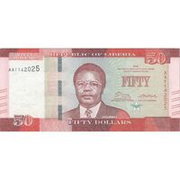 اسکناس 50 دلار 2016 جمهوری - تک - UNC63 - لیبریا
