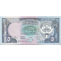 اسکناس 5 دینار 1968 (1980-1991) جابر احمد الصباح - تک - EF45 - کویت