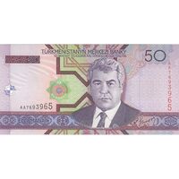 اسکناس 50 منات 2005 جمهوری - تک - UNC63 - ترکمنستان