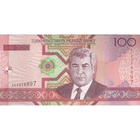 اسکناس 100 منات 2005 جمهوری - تک - UNC63 - ترکمنستان