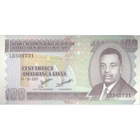 اسکناس 100 فرانک 2007 جمهوری - سایز بزرگ - تک - UNC63 - بوروندی