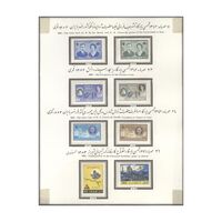 سری تمبر های یادگاری 1342 - محمدرضا شاه