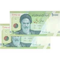 اسکناس 10000 ریال (طیب نیا- سیف) سری 27 - جفت - UNC64 - جمهوری اسلامی