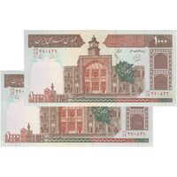 اسکناس 1000 ریال (محمدخان - عادلی) شماره بزرگ - نخ کامپیوتری - جفت - AU58 - جمهوری اسلامی
