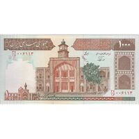اسکناس 1000 ریال (نوربخش - عادلی) امضاء کوچک - شماره بزرگ - تک - UNC60 - جمهوری اسلامی
