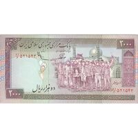 اسکناس 2000 ریال (نوربخش - عادلی) امضاء بزرگ - تک - AU53 - جمهوری اسلامی