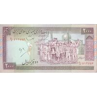 اسکناس 2000 ریال (ایروانی - قاسمی) - فیلیگران الله - شماره کوچک - تک - UNC61 - جمهوری اسلامی