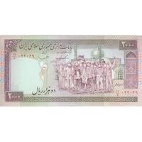 اسکناس 2000 ریال (ایروانی - قاسمی) - فیلیگران الله - شماره کوچک - تک - AU55 - جمهوری اسلامی