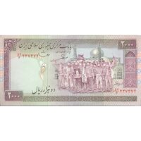 اسکناس 2000 ریال (نوربخش - قاسمی) فیلیگران فهمیده - تک - AU53 - جمهوری اسلامی