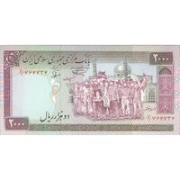 اسکناس 2000 ریال (نمازی - نوربخش) فیلیگران الله - نوشته خوانا - تک - UNC63 - جمهوری اسلامی