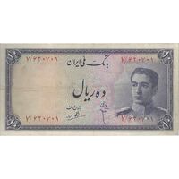 اسکناس 10 ریال سری سوم - تک - VF30 - محمد رضا شاه
