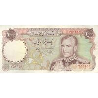 اسکناس 1000 ریال (یگانه - خوش کیش) - تک - VF35 - محمد رضا شاه