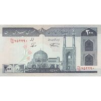 اسکناس 200 ریال (نمازی - نوربخش) فیلیگران امام - شماره بزرگ - UNC64 - جمهوری اسلامی