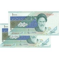 اسکناس 10000 ریال (جعفری - شیبانی) امام - جفت - UNC62 - جمهوری اسلامی