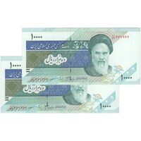 اسکناس 10000 ریال (جعفری - مظاهری) امام - جفت - UNC64 - جمهوری اسلامی