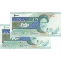 اسکناس 10000 ریال (محمدخان - نوربخش) امام - جفت - UNC61 - جمهوری اسلامی