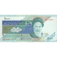اسکناس 10000 ریال (نمازی - نوربخش) امام - تک - UNC63 - جمهوری اسلامی