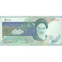 اسکناس 10000 ریال (محمدخان - عادلی) امام - تک - AU50 - جمهوری اسلامی