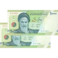اسکناس 10000 ریال (طیب نیا- سیف) سری 27 - جفت - UNC63 - جمهوری اسلامی