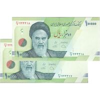 اسکناس 10000 ریال (دژپسند - همتی) - جفت - UNC64 - جمهوری اسلامی