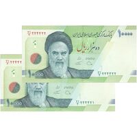 اسکناس 10000 ریال (دژپسند - همتی) - جفت - شماره قرینه - UNC64 - جمهوری اسلامی