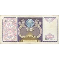 اسکناس 100 سوم 1994 جمهوری - تک - VF35 - ازبکستان