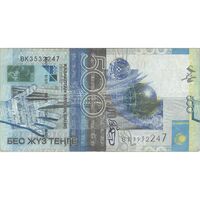 اسکناس 500 تنگه بدون تاریخ (2004-2009) جمهوری - Anvar Gallimolauly Saidenov - تک - UNC63 - قزاقستان