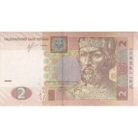 اسکناس 2 هریونیا 2013 جمهوری - تک - UNC64 - اوکراین