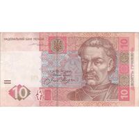 اسکناس 10 هریونیا 2004 جمهوری - تک - UNC64 - اوکراین