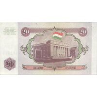 اسکناس 20 روبل 1994 جمهوری - تک - UNC63 - تاجیکستان