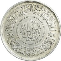 سکه 1 ریال 1382 - EF40 - یمن