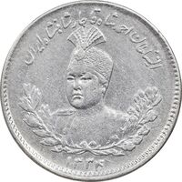 سکه 500 دینار 1334 تصویری - EF45 - احمد شاه