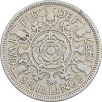 سکه 2 شیلینگ 1957 الیزابت دوم - EF40 - انگلستان