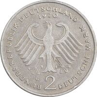 سکه 2 مارک 1970G جمهوری فدرال - EF40 - آلمان